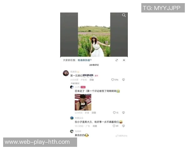 高情商对话周玲安与杨瀚森共同赞赏队友的深厚情谊与默契合作