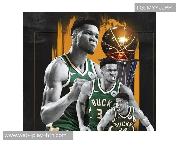 字母哥回忆与科比训练经历感受到伟大时刻的震撼与启发