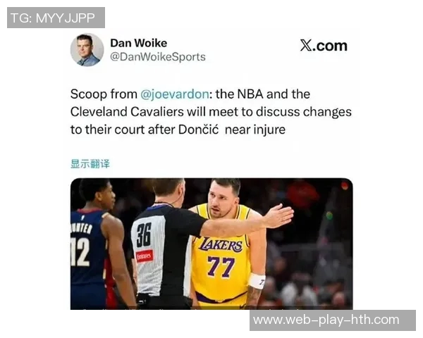 骑士主场地板问题再度引发关注希望球员安全不再受伤